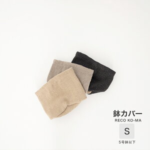[SiΏ11%OFF×10/1N[|]Jo[  v^[Jo[ vX`bN JbRCC ubN  W[g TCNRbg i` AWA  5ȉ RECO KO-MA ST