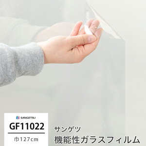 KXtB KX KXtB  ډBV[g ډBtB EBhEtB Ih~ vCoV[΍  UVJbg 悯 ՔM h Uh~ OJbg TQ