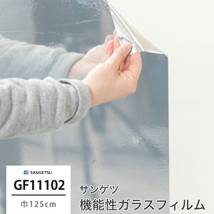 KXtB KX KXtB  ډBV[g ډBtB EBhEtB Ih~ vCoV[΍  UVJbg 悯 ՔM h Uh~ OJbg TQ
