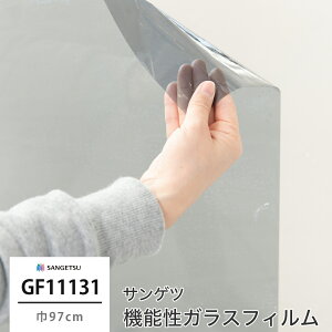 KXtB KX KXtB  ډBV[g ډBtB EBhEtB Ih~ vCoV[΍  UVJbg 悯 ՔM h Uh~ OJbg TQ