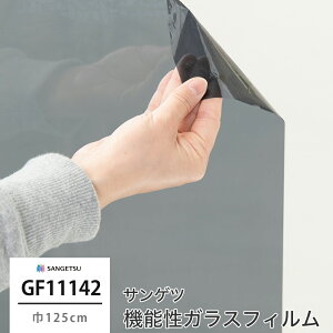 KXtB KX KXtB  ډBV[g ډBtB EBhEtB Ih~ vCoV[΍  UVJbg 悯 ՔM h Uh~ OJbg TQ