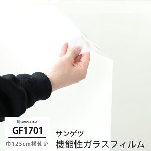 KXtB KX KXtB  ډBV[g ډBtB EBhEtB Ih~ vCoV[΍  UVJbg 悯 ՔM h Uh~ OJbg TQ