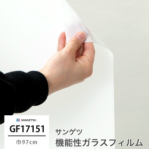 KXtB KX KXtB  ډBV[g ډBtB EBhEtB Ih~ vCoV[΍  UVJbg 悯 ՔM h Uh~ OJbg TQ