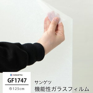 KXtB KX KXtB  ډBV[g ډBtB EBhEtB Ih~ vCoV[΍  UVJbg 悯 ՔM h Uh~ OJbg TQ