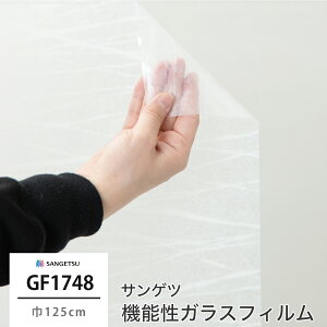 KXtB KX KXtB  ډBV[g ډBtB EBhEtB Ih~ vCoV[΍  UVJbg 悯 ՔM h Uh~ OJbg TQ