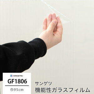 KXtB KX KXtB  ډBV[g ډBtB EBhEtB Ih~ vCoV[΍  UVJbg 悯 ՔM h Uh~ OJbg TQ