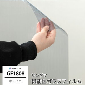 KXtB KX KXtB  ډBV[g ډBtB EBhEtB Ih~ vCoV[΍  UVJbg 悯 ՔM h Uh~ OJbg TQ