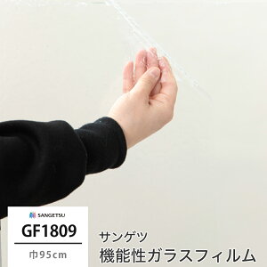 KXtB KX KXtB  ډBV[g ډBtB EBhEtB Ih~ vCoV[΍  UVJbg 悯 ՔM h Uh~ OJbg TQ