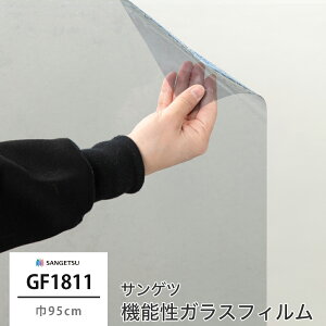 KXtB KX KXtB  ډBV[g ډBtB EBhEtB Ih~ vCoV[΍  UVJbg 悯 ՔM h Uh~ OJbg TQ