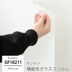 KXtB KX KXtB  ډBV[g ډBtB EBhEtB Ih~ vCoV[΍  UVJbg 悯 ՔM h Uh~ OJbg TQ