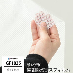 KXtB KX KXtB  ډBV[g ډBtB EBhEtB Ih~ vCoV[΍  UVJbg 悯 ՔM h Uh~ OJbg TQ