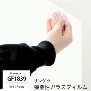 KXtB KX KXtB  ډBV[g ډBtB EBhEtB Ih~ vCoV[΍  UVJbg 悯 ՔM h Uh~ OJbg TQ