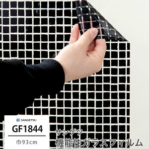 KXtB KX KXtB  ډBV[g ډBtB EBhEtB Ih~ vCoV[΍  UVJbg 悯 ՔM h Uh~ OJbg TQ