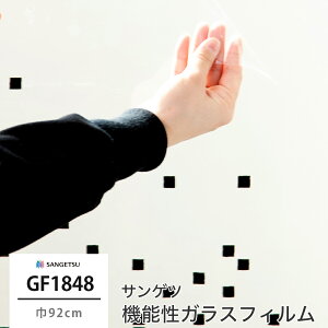 KXtB KX KXtB  ډBV[g ډBtB EBhEtB Ih~ vCoV[΍  UVJbg 悯 ՔM h Uh~ OJbg TQ