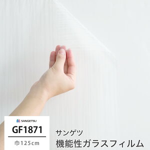 [Si10OFF×15N[|]KXtB KX KXtB  EBhEtB yGF1871z Uh~ UVJbg h Tf 125cm [1mȏ10cmP] JQ