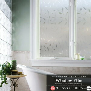 [SiP10{×3020`2H]KXtB  ډB tB ͂ EBhEtB k XehOX KXV[g KX tB p g V[g V[  uvJ