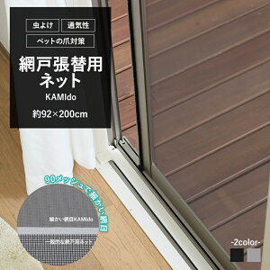 [Si10OFF×25N[|]Ԍ lbg Ԍ˒ւplbg ւ  ubN O[ ׂ h ʋC 90bV ׂbV ΍ \邾 ʃt@Xi[  ȒP {