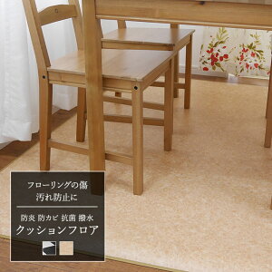 NbVtA _CjOO O}bg O }bg IjbNX `FbJ[ ubN E8138/E8082/182×260cm[3/3]/h hJr R h @  Lb` }bg { t