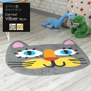 O O}bg  L ˂  q LbYXy[X 킢   􂦂 @ h \ʋ X  R XyC NbVO Lbg}bg KeB[g Vilber