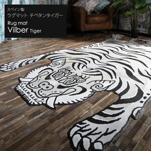 [Si10OFFN[|+P10{1020`6H]O O}bg   g ^CK[  􂦂 @ h \ʋ X  R XyC NbVO `x^^CK[ Vilber C-F-1