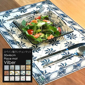 [SiΏ10OFF×15N[|]`}bg Lb`}bg }`}bg Vilber 30×46cm @ _CjO }bg NbVtA  h h k C-F-1