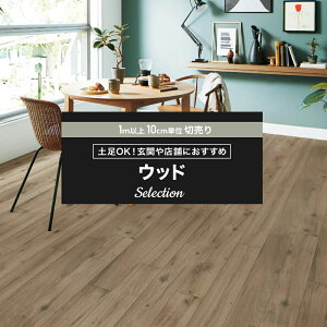 NbVtA NbVtAV[g NbVtA}bg CFV[g ؖ   tH[ DIY }bg gC ʏ   Zp Xܗp yOKIւX܂ɂ