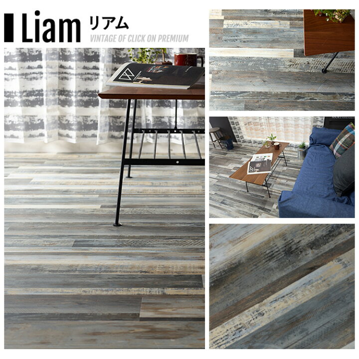 楽天市場】[11％OFF×4/1限定クーポン]フロアタイル 床材 はめ込み式 畳  