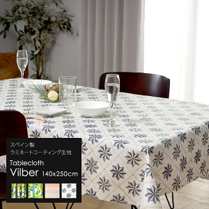 [Si11OFF×11/1N[|]e[uNX  h   􂦂 Vv   킢 }bg HJo[ ~l[gR[eBOn  6l|pTCY 140×250