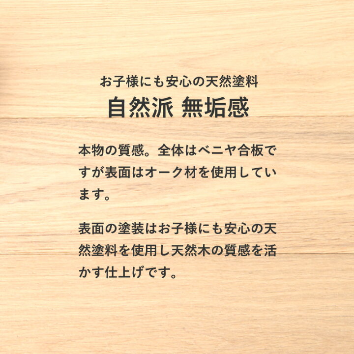 楽天市場 全品10 Off対象 25日限定クーポン フローリング材 無垢調 12mmフロアタイル はめ込み式 木目 賃貸ok 接着剤不要 ウッドタイル 床材 天然木 おしゃれ Kino キーノ 1ケース K8f カーテン インテリア Diy 窓際貴族