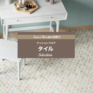 [SiP10{ 1020`4H]NbVtA NbVtAV[g NbVtA}bg CFV[g ^C   tH[ DIY }bg gC ʏ   Zp ^Cp