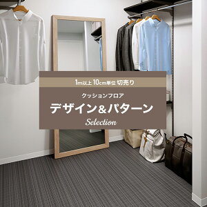 [SiΏ11%OFF×10/1N[|]NbVtA NbVtAV[g NbVtA}bg CFV[g   tH[ DIY }bg gC ʏ   Zp fUC