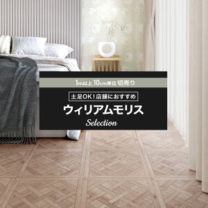 NbVtA NbVtAV[g NbVtA}bg CFV[g   tH[ DIY }bg gC ʏ   Zp Xܗp ؖڒ yOKIX܂ɂ E