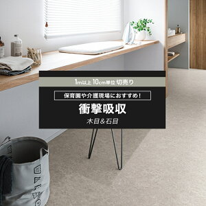 [SiP10{ 1020`4H]NbVtA NbVtAV[g NbVtA}bg CFV[g ؖ   tH[ DIY }bg ۈ牀쌻ɂߏՌzؖځ