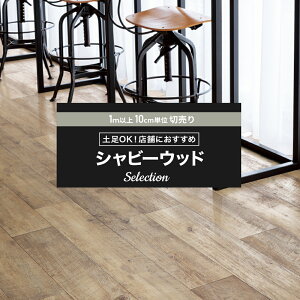 NbVtA NbVtAV[g NbVtA}bg CFV[g ؖ   tH[ DIY }bg gC ʏ   Zp Xܗp ؖڒ yOKIX܂ɂ