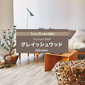 NbVtA NbVtAV[g NbVtA}bg CFV[g   tH[ DIY }bg gC ʏ   ؖڒ Zp R RECX hEbh O