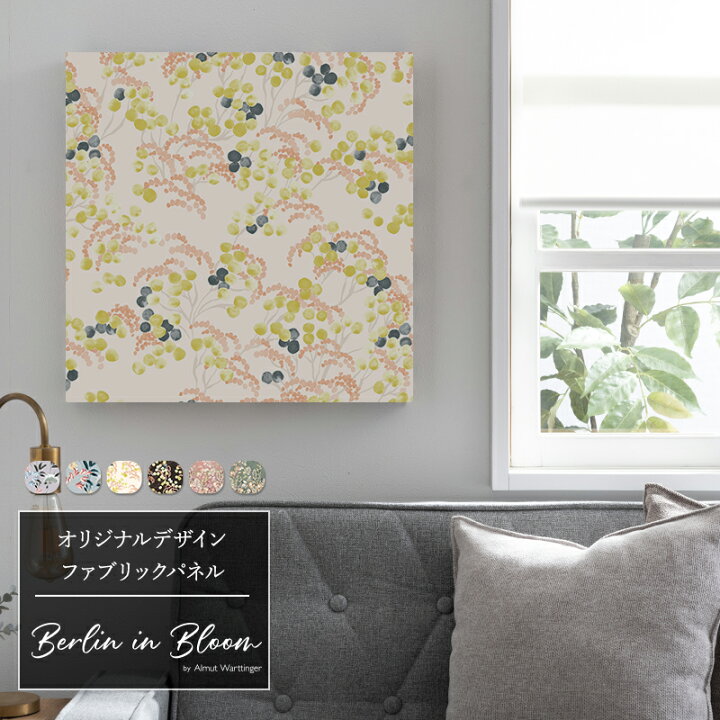 楽天市場】[全品10％OFF×5日限定クーポン+P10倍5日20時〜4H 