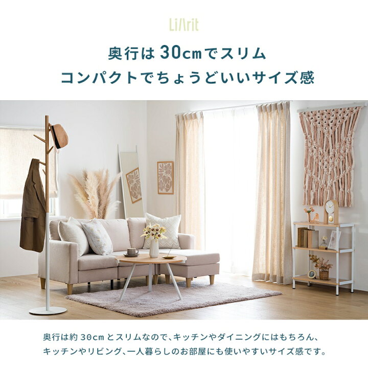 楽天市場】シェルフ アイアン 北欧 アイアンラック スチールラック 