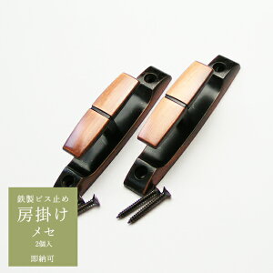 [SiP10{ 1020`4H]S rX~߃J[e [| /Z/ 2Zbg G ANZT[ J[e ݌ɕi [֑Ή1܂ H-N-0