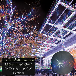 クリスマス ツリー 青 ガーデンライト 照明の人気商品 通販 価格比較 価格 Com クリスマス ツリー 青 ガーデンライト 照明の人気商品 通販 価格比較 価格 Com