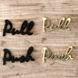 [SiP10{×2020`4Ԍ]PULL PUSHTC TCv[g ubN uX ACA S ^J Toilet p At@xbg    Vv [TC DIYp[c G Ce