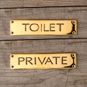 TCv[g TOILET PRIVATE TC ubN uX ACA S ^J Toilet p At@xbg  Vv [TC DIYp[c G CeAG TC gC vCx[g 