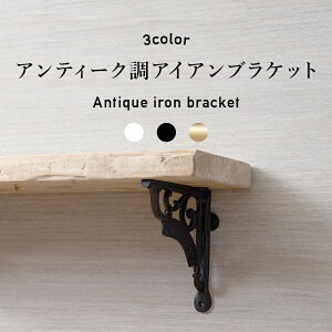 [SiΏ11%OFF×10/1N[|]I uPbg ACA ACAG  AeB[N g [sA _[W re[W ubN zCg S[h    DIY 