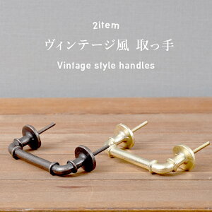 [SiΏ11%OFF×10/1N[|]܂  c}~ ̂ mu  o o Ƌ I  DIY  ^X AeB[N Be[W S[h AeB[NuE Be