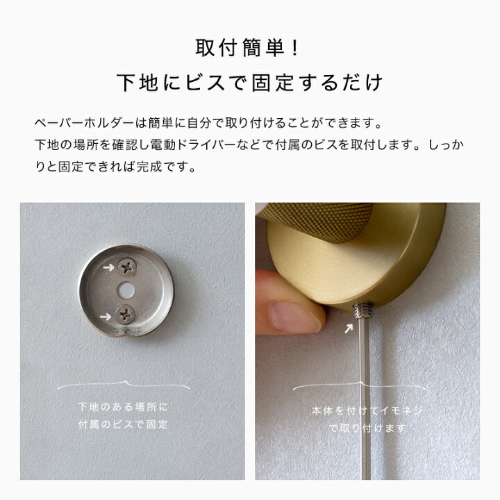 楽天市場】[11％OFF×6/1限定クーポン]壁掛け フック 壁掛けフック  