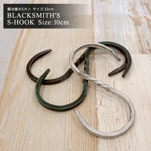 [Si10OFF×25N[|+P10{ 2520`4H]ACAG/StbN/b艮SJ[1]/TCY 10cm/Be[W/AeB[N/K[fjO/DIYG[[֑Ή/5܂] H-N-0