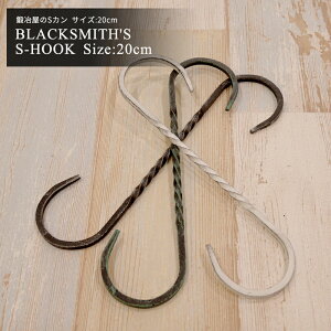 [Si11OFF×11/1N[|]ACAG/StbN/b艮SJ[1]/TCY 20cm/Be[W/AeB[N/K[fjO/DIYG[[֑Ή/5܂] H-N-0