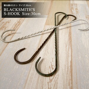 [Si11OFF×11/1N[|]ACAG/StbN/b艮SJ[1]/TCY 30cm/Be[W/AeB[N/K[fjO/DIYG[[֑Ή/5܂] H-N-0