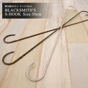 [Si11OFF×11/1N[|]ACAG/StbN/b艮SJ[1]/TCY 50cm/Be[W/AeB[N/K[fjO/DIYG/O H-N-0