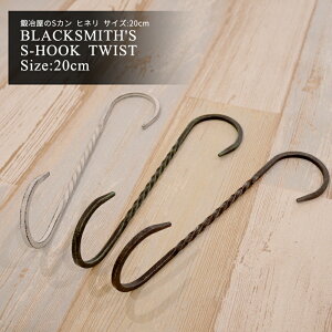 [Si11OFF×11/1N[|]ACAG/StbN/b艮SJ[1]/Ђ˂^Cv/TCY 20cm/Be[W/AeB[N/K[fjO/DIYG H-N-0