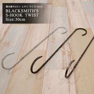 [Si11OFF×11/1N[|]ACAG/StbN/b艮SJ[1]/Ђ˂^Cv/TCY 30cm/Be[W/AeB[N/K[fjO/DIYG H-N-0